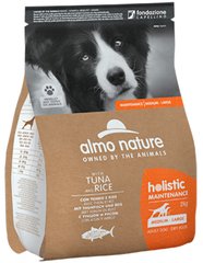 Almo Nature Holistic Dog Тунець сухий корм для собак середніх та великих порід - 12 кг Petmarket