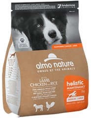 Almo Nature Holistic Dog Ягня/курка сухий корм для собак середніх та великих порід - 12 кг Petmarket
