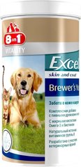 8in1 Excel BREWER'S YEAST - вітаміни для шкіри та шерсті собак та котів - 1430 табл. Petmarket