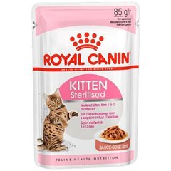 Royal Canin KITTEN STERILISED in Gravy - вологий корм для стерилізованих кошенят (шматочки в соусі) - 85 г % Petmarket
