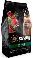 Savory Small Breed Lamb - корм для собак дрібних порід (ягня) - 8 кг % Petmarket