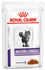 Royal Canin MATURE CONSULT ветеринарний вологий корм для котів старше 7 років - 85 г % Petmarket