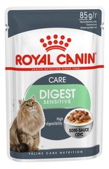 Royal Canin DIGEST Sensitive - консерви для котів з чутливим травленням - 85 г % Petmarket